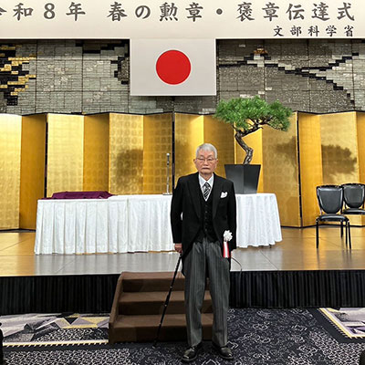 令和8年春の叙勲　伝達式に出席いたしました。